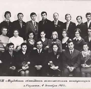 Учителями славится Россия 